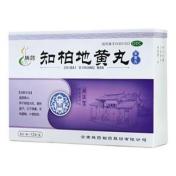 知柏地黄丸(腾药)
