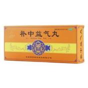 补中益气丸(腾药)