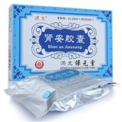 肾安胶囊(洪光)