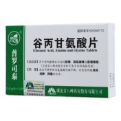 谷丙甘氨酸片(普罗司泰)