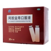 阿胶益寿口服液(远大飞云)