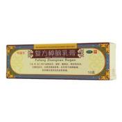 复方樟脑乳膏(哈瑞美)