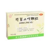 感冒止咳颗粒(利药)