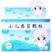 小儿感冒颗粒(利药)