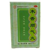 木香顺气丸(利药)