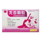 龙首颗粒(长久瑞华)