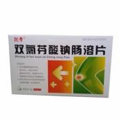 双氯芬酸钠肠溶片(长久瑞华)