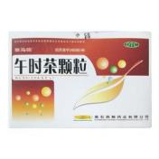 午时茶颗粒(回马枪)