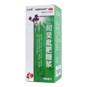 川贝枇杷糖浆(乐佰赛)