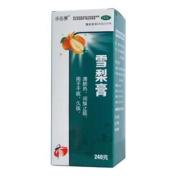 雪梨膏(乐佰赛)