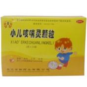 小儿咳喘灵颗粒(金联)