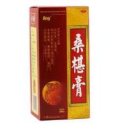 桑椹膏(白马)