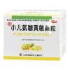 小儿氨咖黄敏颗粒(南昌济生)
