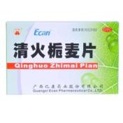 清火栀麦片(亿康)