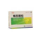 梅苏颗粒(万寿堂)