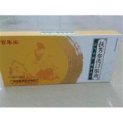 扶芳参芪口服液(百年乐)