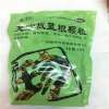 复方板蓝根颗粒(千珍)
