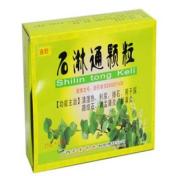 石淋通颗粒(强舒)