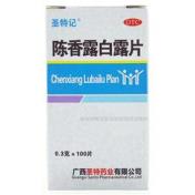 陈香露白露片(圣特)