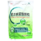 复方板蓝根颗粒(圣特)
