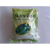 复方穿心莲片(圣特记)