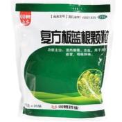 复方板蓝根颗粒(双蚁)
