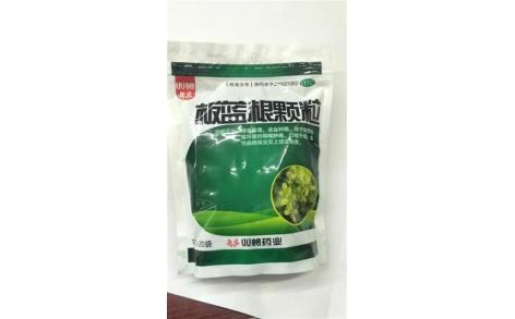 板藍(lán)根顆粒(雙蟻)主圖