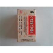 六味地黄丸(葛仙翁)