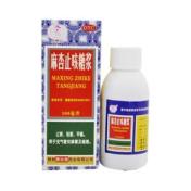 麻杏止咳糖浆(葛仙翁)