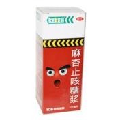 麻杏止咳糖浆(克刻)