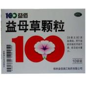 益母草颗粒(益佰)