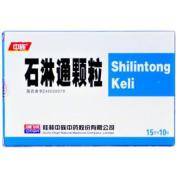 石淋通颗粒(中族)