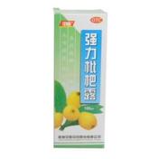 强力枇杷露(中族)