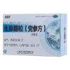 生脉颗粒(党参方)(朗欧)