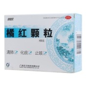 橘红颗粒(朗欧)