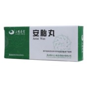 安胎丸(三鹤药業)