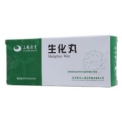 生化丸(三鹤药業)