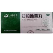 知柏地黄丸(三鹤药业)