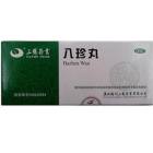 八珍丸(三鹤药业)