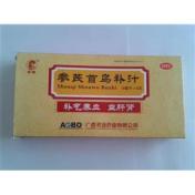 参芪首乌补汁(金鸡)