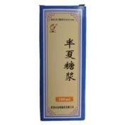 半夏糖浆(冠峰)