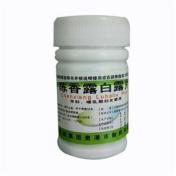 陈香露白露片(冠峰)