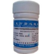 复方穿心莲片(冠峰)