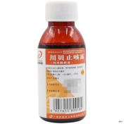 川贝枇杷露(邦琪)