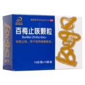 百梅止咳颗粒(邦琪)