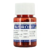 陈香露白露片(邦琪)