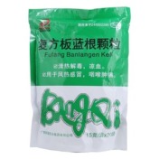 复方板蓝根颗粒(邦琪集团)