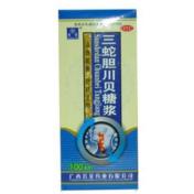 三蛇胆川贝糖浆(芳菲)