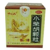 小柴胡颗粒(十万山)