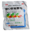维C银翘颗粒(维威)